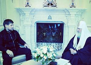 Встреча Кадырова с патриархом Кириллом 
