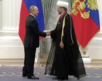 Президент Путин вручил муфтию Гайнутдину орден «За заслуги перед Отечеством» II степени