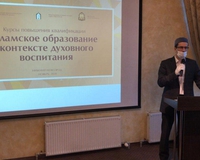 1 ноября 2020 года в Нижнем Новгороде стартовали курсы повышения квалификации «Исламское образование в контексте духовного воспитания».
