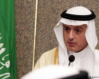Саудовская Аравия хочет вложиться в экономику России