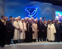8-ой Евразийский Исламский Совет (ЕИС)