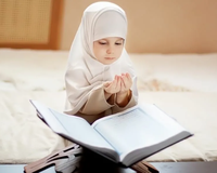 Детский конкурс чтецов Корана