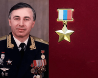 Первый Герой России посмертно. Какой подвиг он совершил и почему погиб?