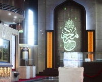 4D-музей Корана откроется в Индонезии
