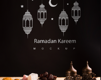 Рамадан-2022: когда начало?