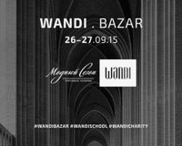 WANDI BAZAR 2015 в Москве