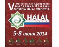 Moscow Halal Expo 2014