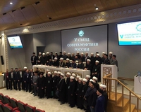 Президиум Совета муфтиев России