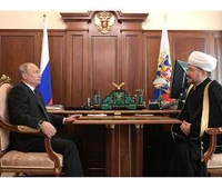 Президент Путин и муфтий Гайнутдин обсудили развитие мусульманского сообщества страны