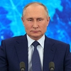 Президент Российской Федерации В.Путин поздравил российских мусульман с праздником Курбан-байрам