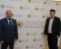 Мусульмане предложили липчанам вместе бороться за мир