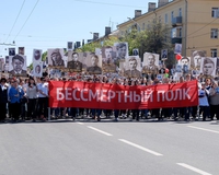 «Бессмертный полк» в Липецке