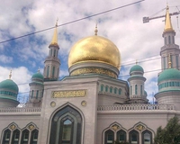 Величайшая реликвия Ислама прибудет в Московскую Соборную мечеть