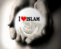 Приглашаем вас в Ислам