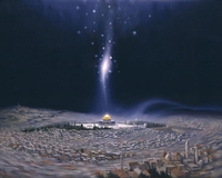 Ляйлят аль-исра ва-ль-мирадж – Перенесение и вознесение Пророка