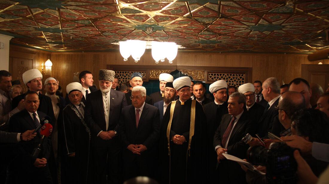 В Москве прошла встреча российских муфтиев и Президента Махмуда Аббаса