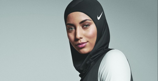 Спортивные хиджабы от Nike