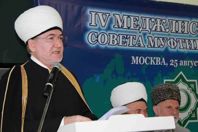 Избран Председатель Совета муфтиев России
