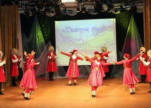 В Сочи открылся дагестанский культурный центр