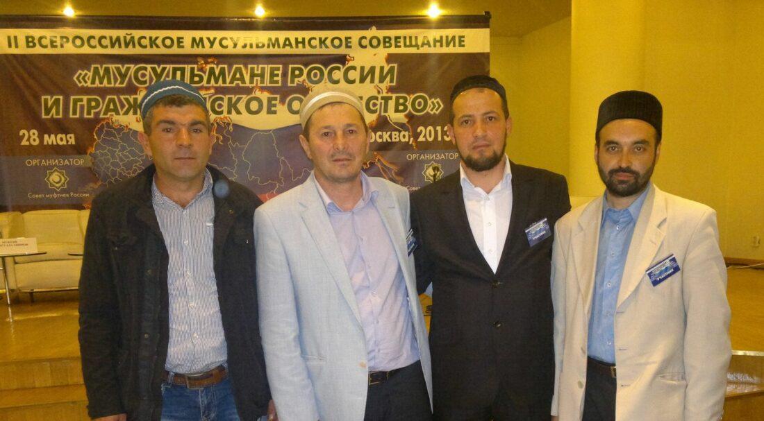Липецкие мусульмане приняли участие во II Всероссийском  мусульманском совещании "Мусульмане России и гражданское общество"