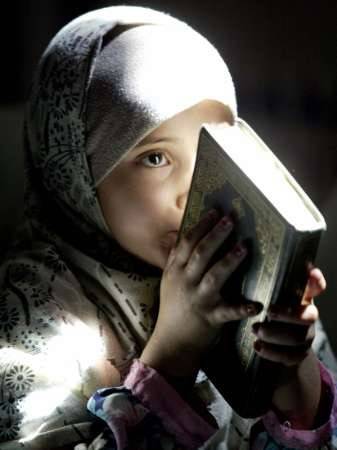 Коран-Книга, ведущая в Рай.