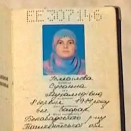 ФМС разрешила мусульманкам фотографироваться на документы в хиджабах