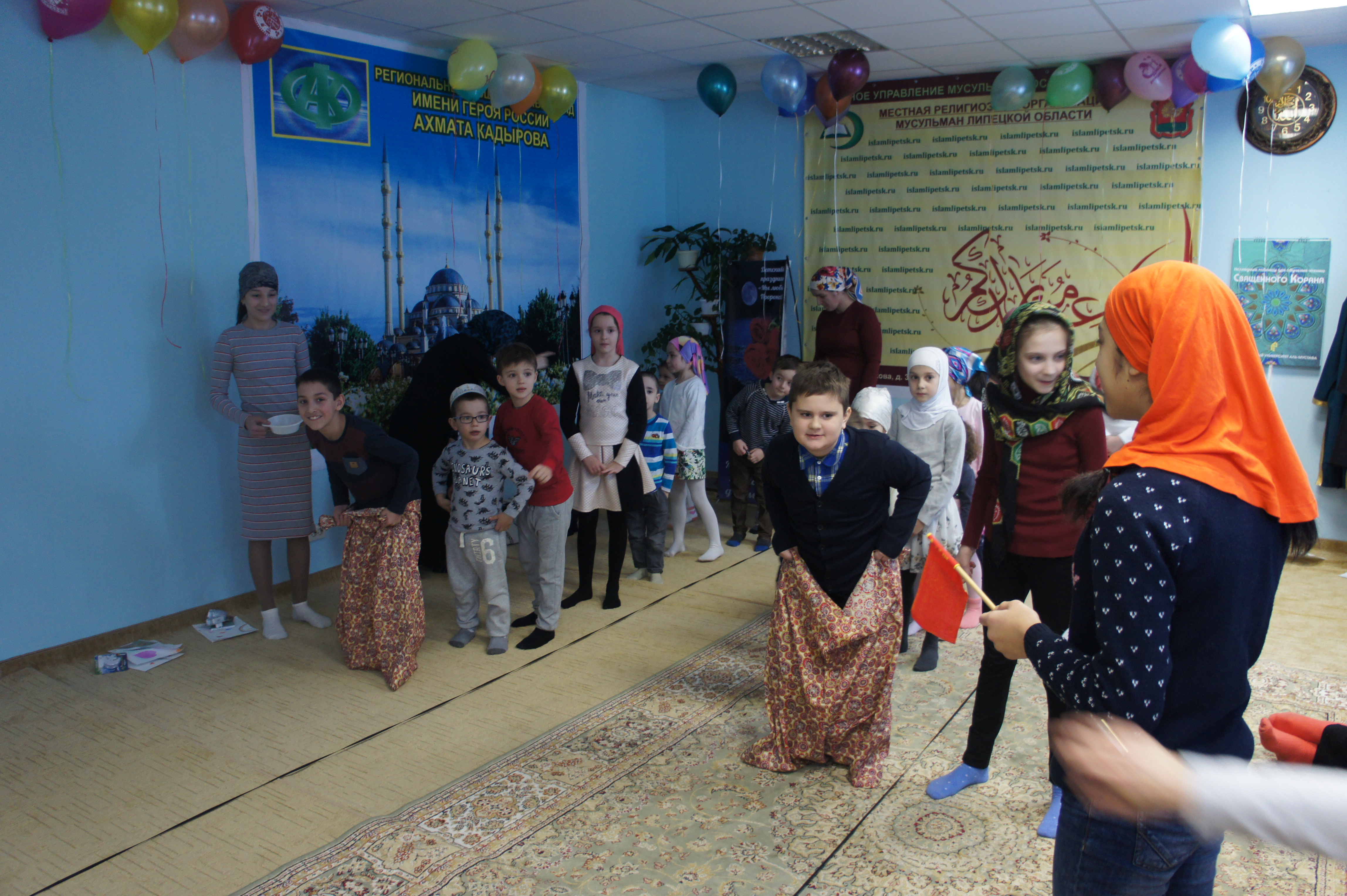 Детский праздник месяца Рабиуль- Авваль в Липецке