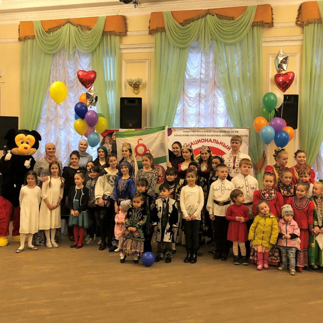 Детский межнациональный фестиваль прошел в Липецке
