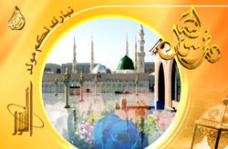 Мухаммад – печать пророков