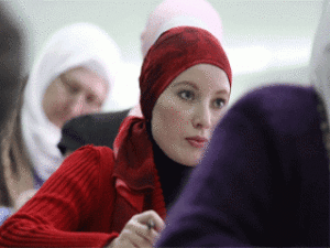 В Москве открываются исламские курсы выходного дня
