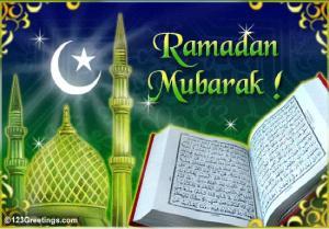20 июля - первый день поста в месяц Рамадан в 2012 году